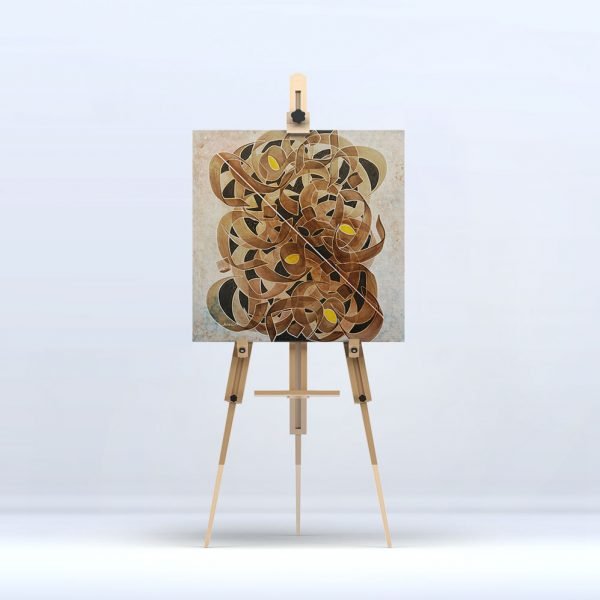 Calligraphy?