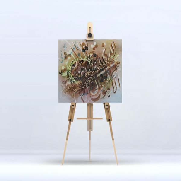 Calligraphy