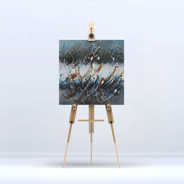 Calligraphy
