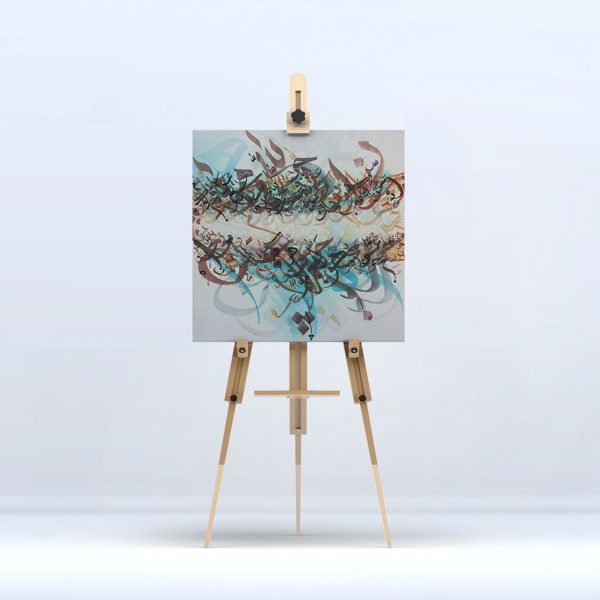 Calligraphy